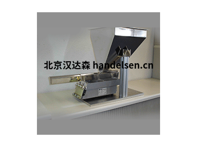 德國AVITEQ小型輸送機