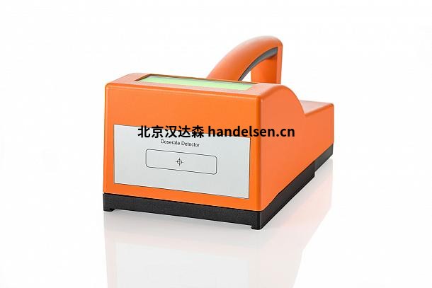 Berthold用作輻射防護(hù)探測(cè)器LB 1236-H10 Berthold用作輻射防護(hù)探測(cè)器LB 1236-H10