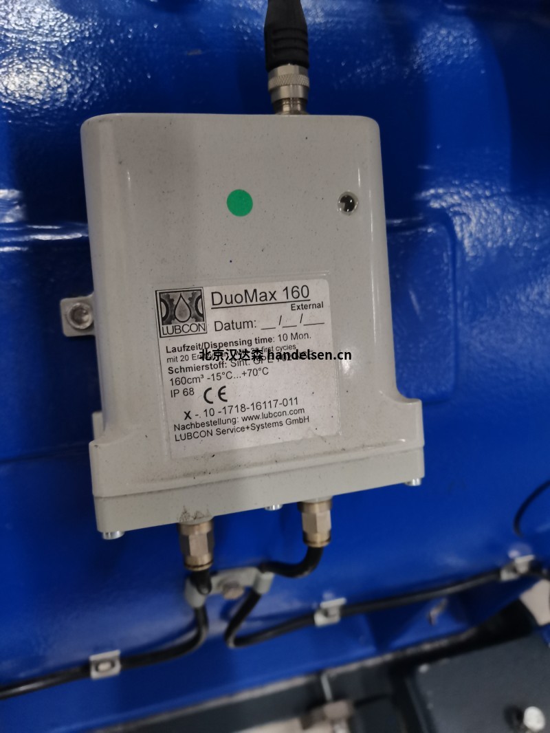 LUBCON潤滑油齒輪系統(tǒng)Turmotex LP 22 W用于齒輪潤滑器 LUBCON潤滑油齒輪系統(tǒng)Turmotex LP 22 W用于齒輪潤滑器