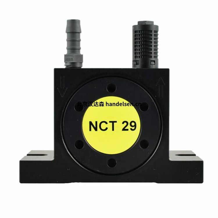 NetterVibration出品的NCB系列氣動(dòng)球振動(dòng)器NCB 5 NetterVibration出品的NCB系列氣動(dòng)球振動(dòng)器NCB 5