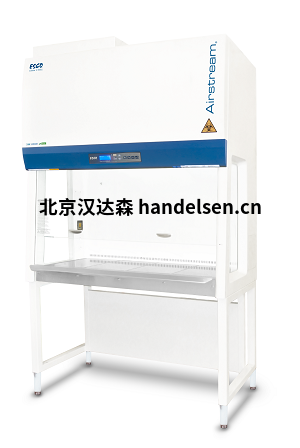 ESCO Airstream Gen 3 S系列生物安全柜 第3代 (4)