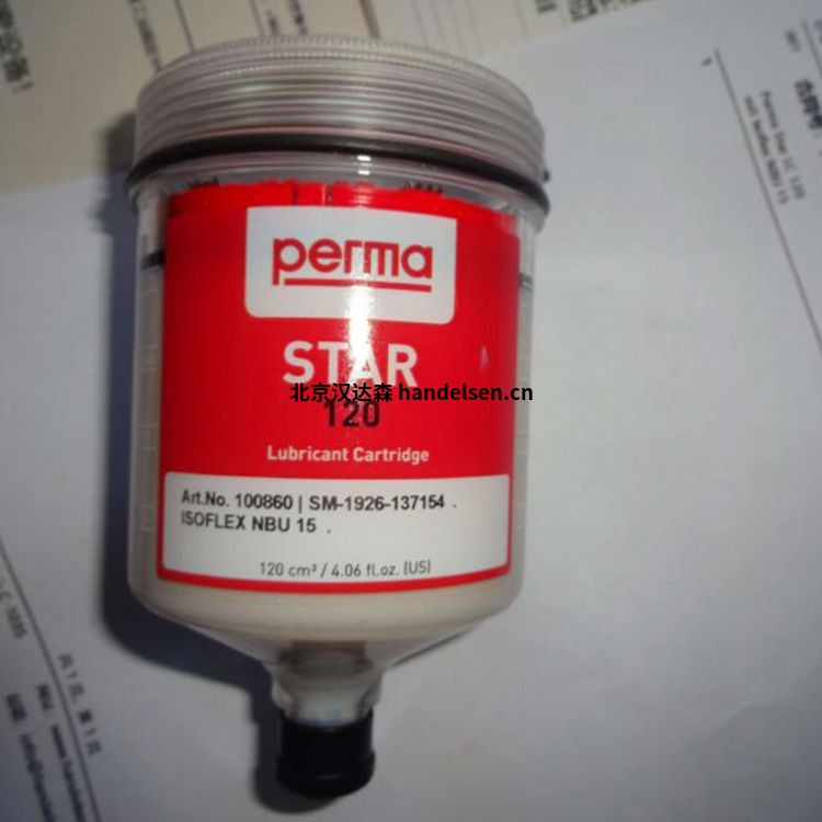 perma-tec可重復(fù)使用的注油器NOVA 125/65 perma-tec可重復(fù)使用的注油器NOVA 125/65