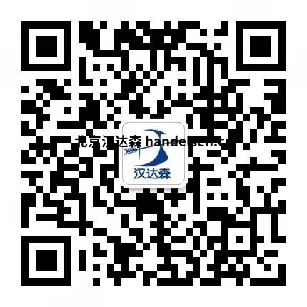 李培陽(yáng)工程師微信二維碼 李培陽(yáng)工程師微信二維碼