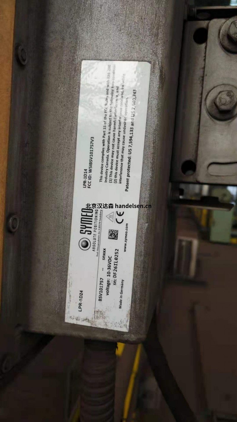 德國Symeo雷達距離傳感器LPR-1D24用于鋼廠使用 1.長距離檢測LPR-1D24 電壓10-36VDC FCC認證W5IBSV101757V3 德國SYMEO銘牌照片