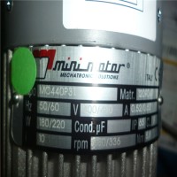 原廠供應(yīng)Mini Motor無(wú)刷電機(jī)可應(yīng)用于食品和葡萄酒行業(yè)