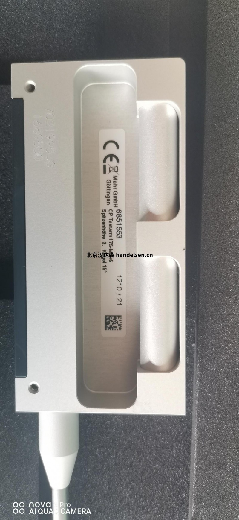 Mahr測針6851553可用于航空航天業(yè)