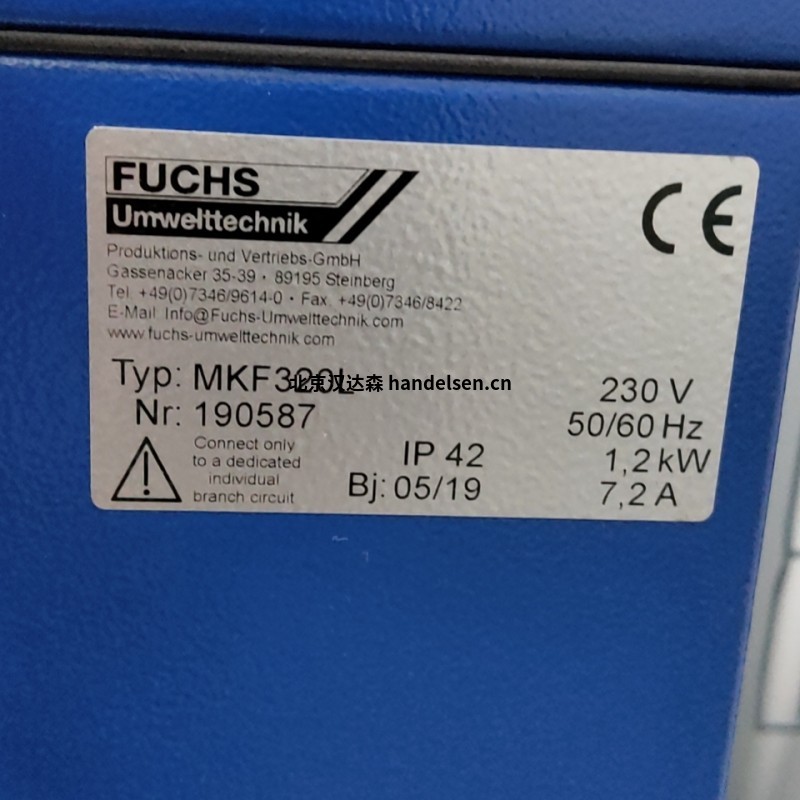 Fuchs過(guò)濾器MKF EU51特征 Fuchs過(guò)濾器MKF EU51特征