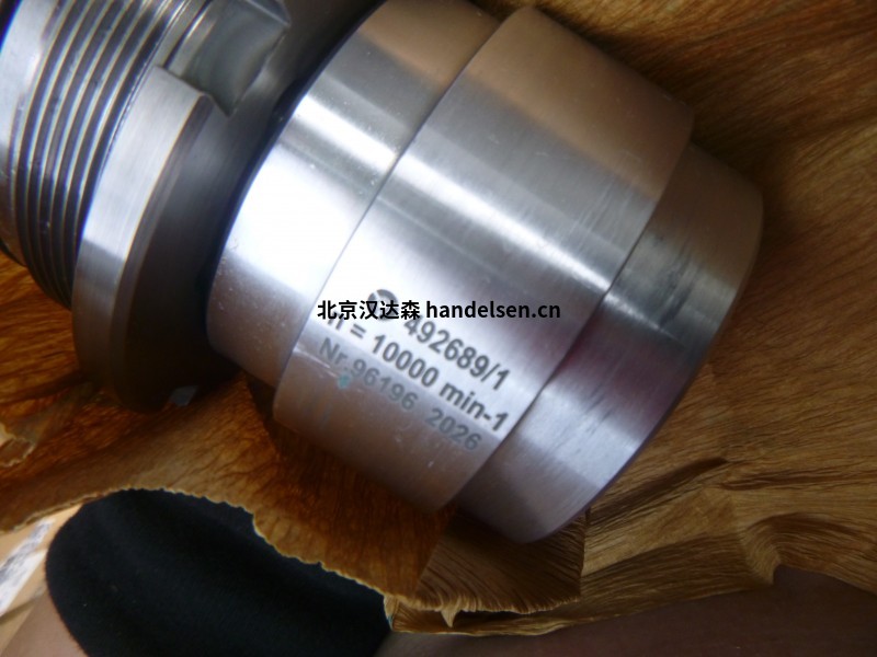 ROHM SPIRO-SK鉆夾頭 21521 (8)