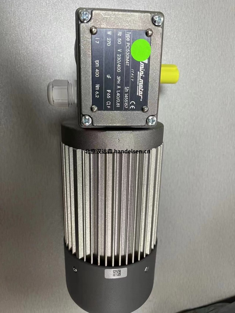 Minimotor行星減速蝸桿減速電機(jī)MCCE12MP3N