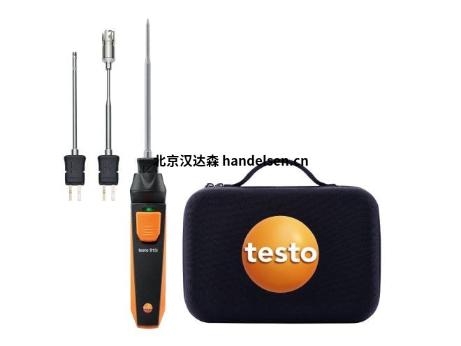 testo 915i無線溫度計 testo 915i無線溫度計
