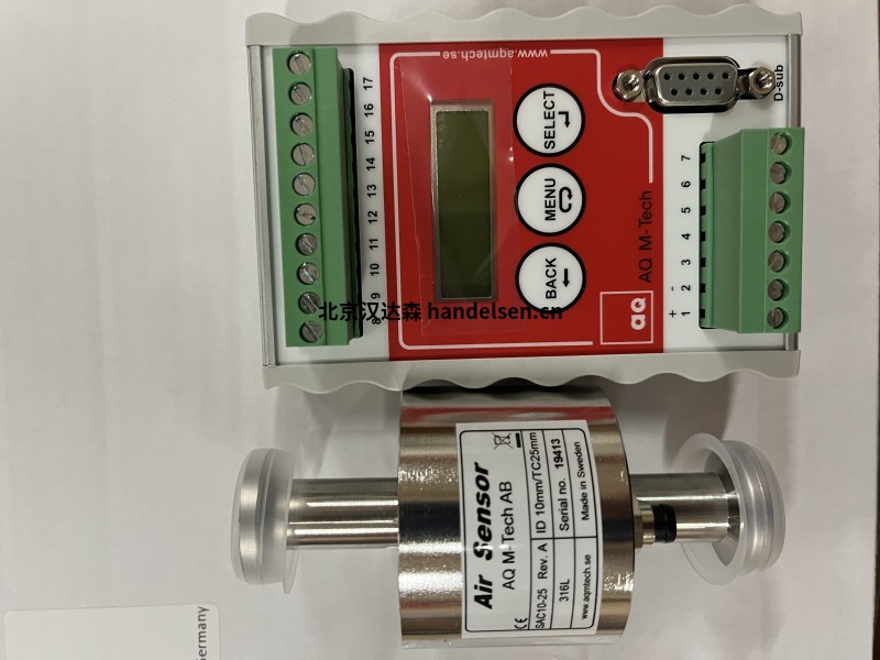 ASM位置傳感器PCRP32可用于隧道掘進(jìn)機和風(fēng)力發(fā)電廠