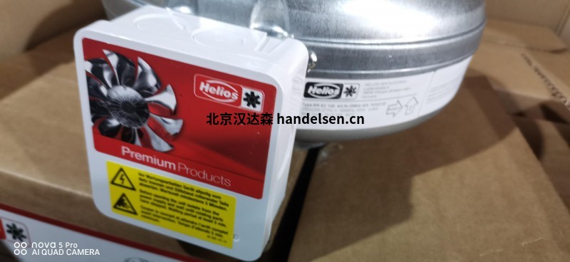 Helios離心式管道風(fēng)機KRW EC 180/30/15用于工業(yè)中的排氣