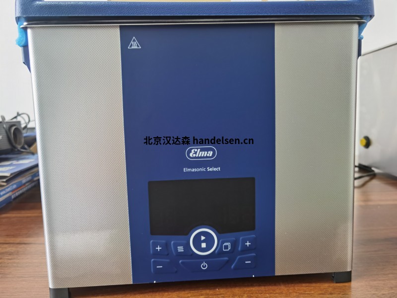 Elma超聲波清洗機(jī)Select 40國內(nèi)現(xiàn)貨快速報(bào)價(jià) Elma超聲波清洗機(jī)Select 40國內(nèi)現(xiàn)貨快速報(bào)價(jià)
