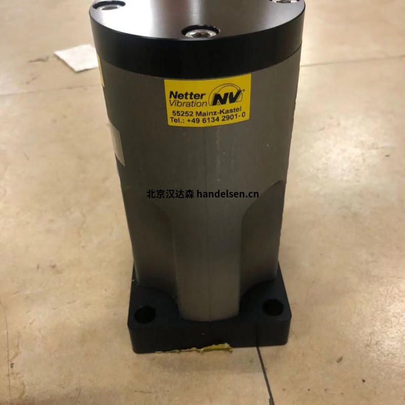 Netter Vibration氣動(dòng)振動(dòng)器PKL 190/6的應(yīng)用特征<em></em>
