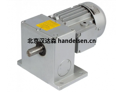 德國Maedler原廠直供減速機、減速箱、聯(lián)軸器等
