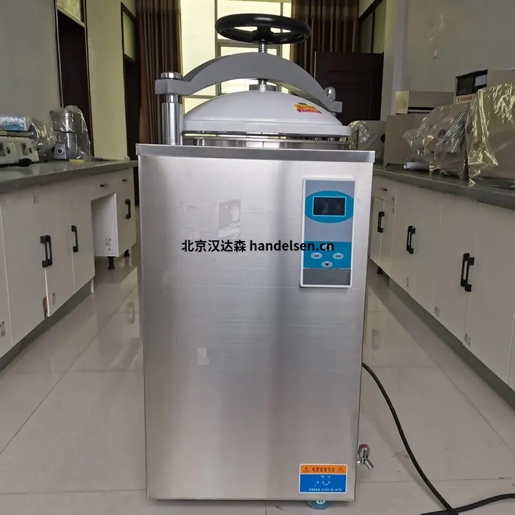 Raypa立式落地式實(shí)驗(yàn)室高壓滅菌器TLV-75PD應(yīng)用特點(diǎn)