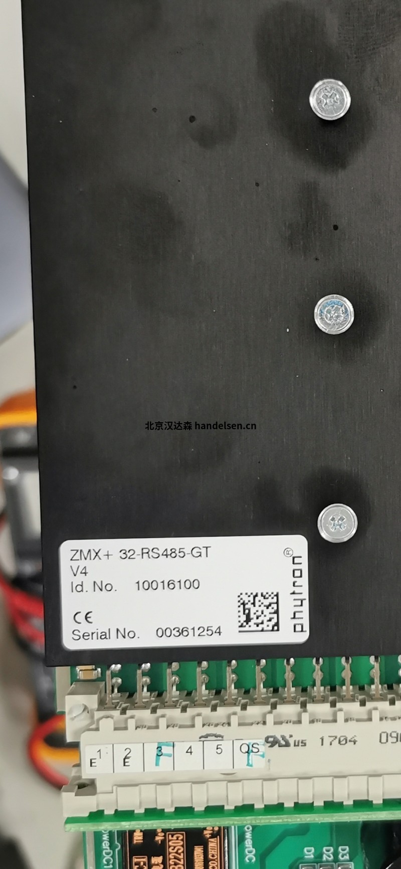 Mini Motor行星減速蝸桿減速電機(jī)BCE2000 12-24MP Mini Motor行星減速蝸桿減速電機(jī)BCE2000 12-24MP