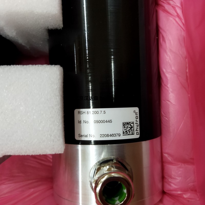 Phytron驅(qū)動器SPH 1013-4821 - W的技術(shù)參數(shù)和應(yīng)用 Phytron驅(qū)動器SPH 1013-4821 - W的技術(shù)參數(shù)和應(yīng)用