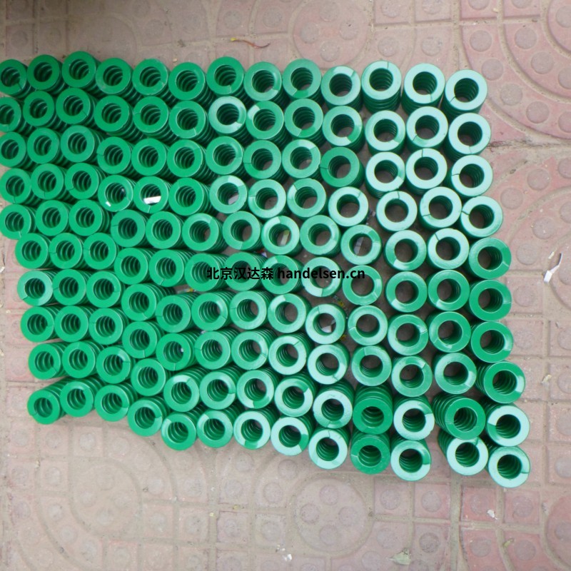 Danly IEM模具彈簧9-0604-269適合重載應(yīng)用<em></em>
