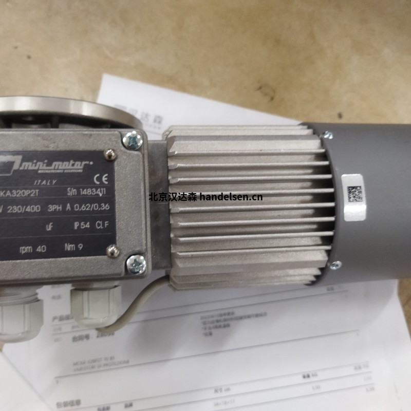 Mini Motor齒輪電機(jī)PARC260M2T優(yōu)勢品牌 Mini Motor齒輪電機(jī)PARC260M2T優(yōu)勢品牌