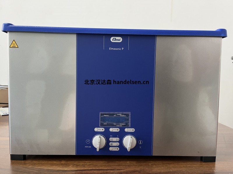 現(xiàn)貨Elma超聲波清洗機(jī)Select 120技術(shù)參數(shù)據(jù)和特征 現(xiàn)貨Elma超聲波清洗機(jī)Select 120技術(shù)參數(shù)據(jù)和特征