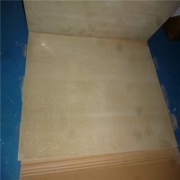 德國Brandenburger，BRA-BOARD? T耐熱抗壓隔熱板參數(shù)介紹
