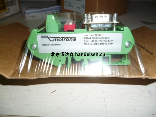 motrona安全速度監(jiān)測(cè)器DS240快速報(bào)價(jià)