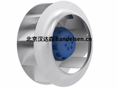 德國(guó)進(jìn)口ZIEHL-ABEGG離心風(fēng)機(jī) RF22P-2DK.3P.5R，可提供報(bào)關(guān)單