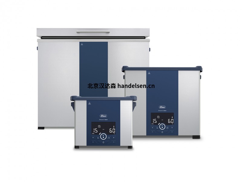 德國Elma超聲波清洗機(jī)Select 300國內(nèi)現(xiàn)貨銷售 德國Elma超聲波清洗機(jī)Select 300國內(nèi)現(xiàn)貨銷售