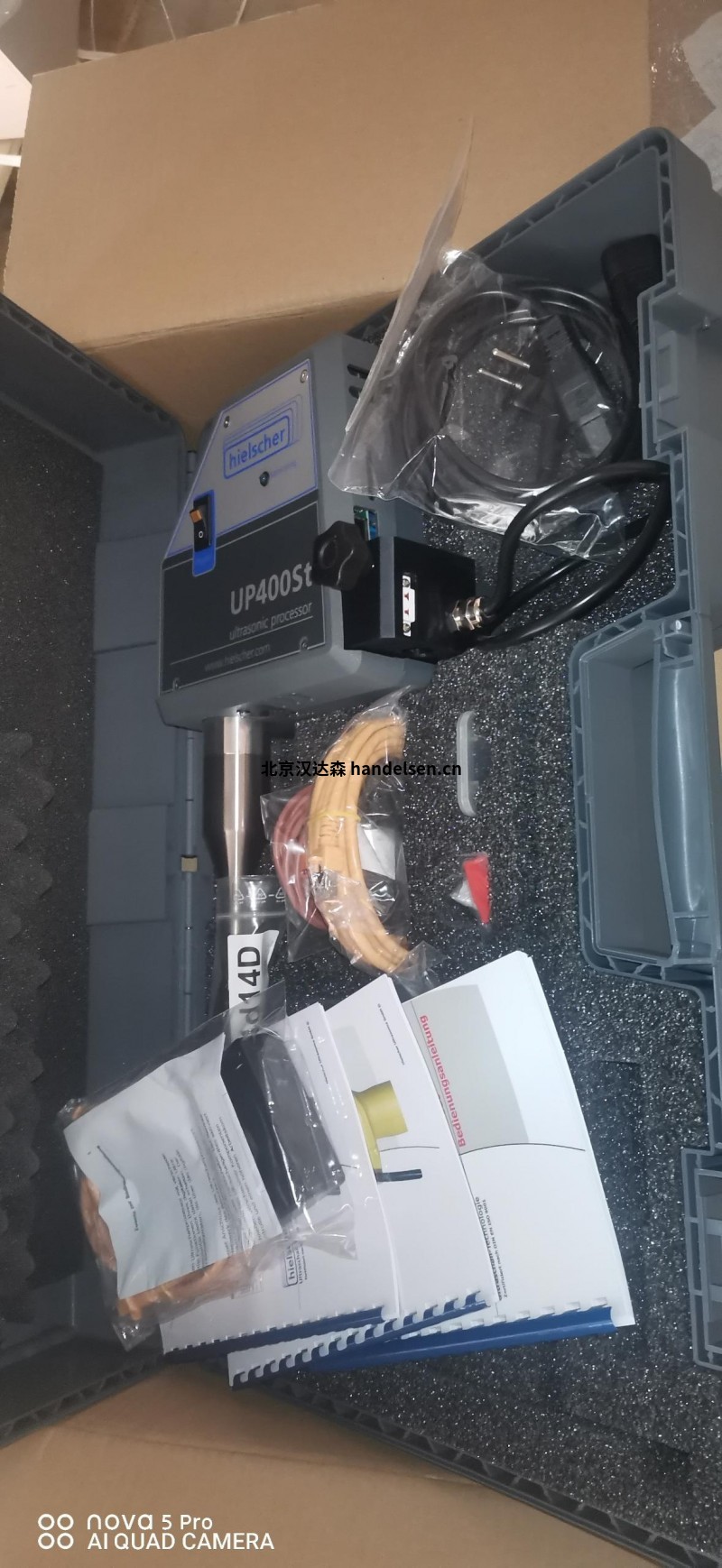 Hielscher超聲波處理器UIP500hdT用于工業(yè)實驗室 Hielscher超聲波處理器UIP500hdT用于工業(yè)實驗室