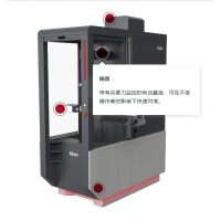 德國mahr 適用于生產(chǎn)現(xiàn)場(chǎng)和測(cè)量室的Mar4D PLQ 4200產(chǎn)品系列