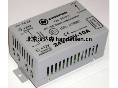STATRON直流/直流轉(zhuǎn)換器2218.2型24VDC/12VDC