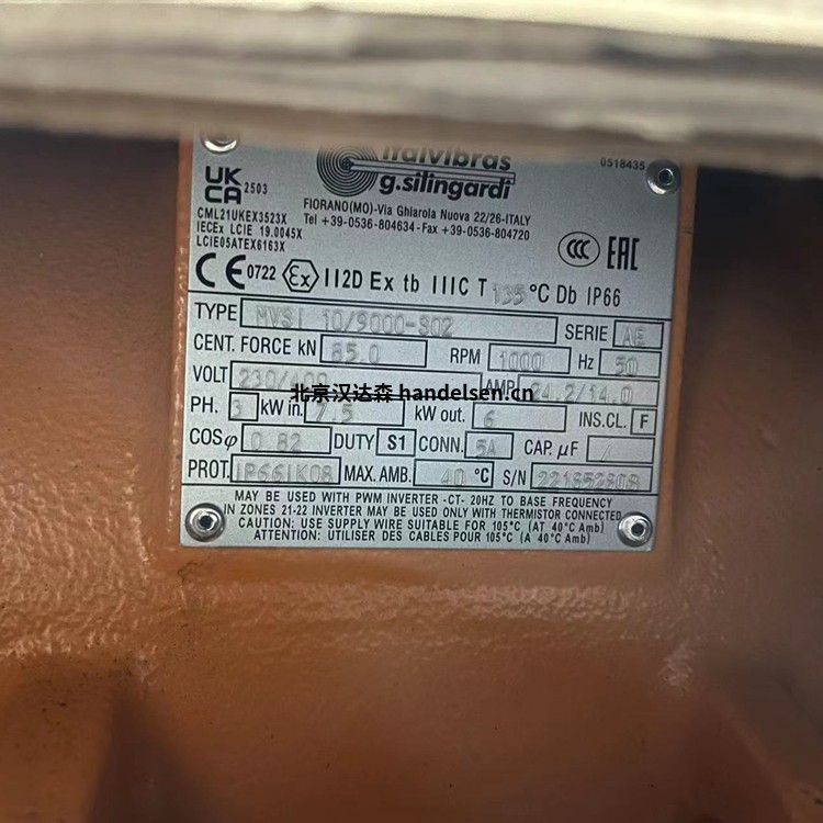 意大利Italvibras G. Silingardi高頻振動電機MVSI15/550用于礦山 意大利Italvibras G. Silingardi高頻振動電機MVSI15/550用于礦山