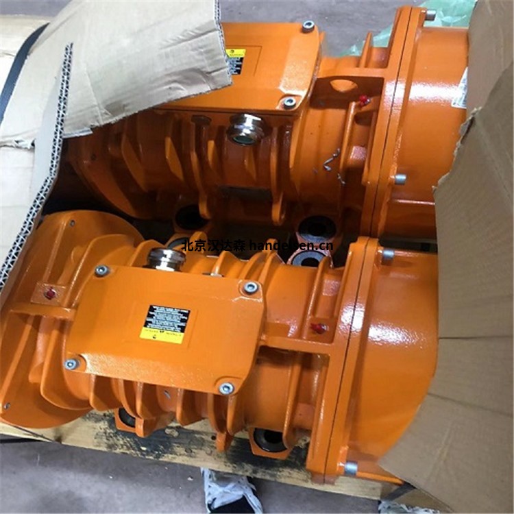 Italvibras振動器