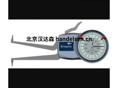 Kroeplin G002系列毫米規(guī)機(jī)械式內(nèi)部測量儀50-100mm