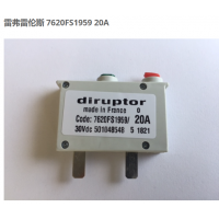 Diruptor 7620 MICRO微型斷路器應(yīng)用于長(zhǎng)途汽車(chē)和公共汽車(chē)、帆船等