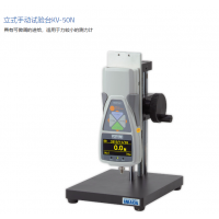 德國Schmidt 立式手動試驗(yàn)臺 KV-50N，最大負(fù)載 50 N