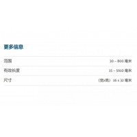 產品照片