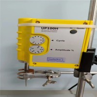 Hielscher手持式均質(zhì)機UP200Ht使用注意事項