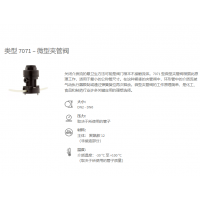 產(chǎn)品照片