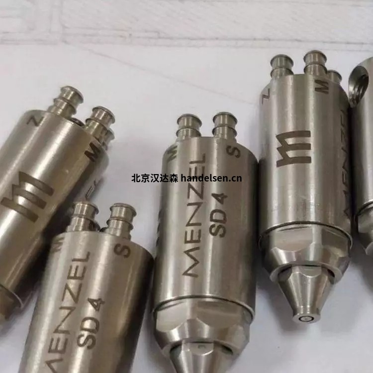 德國(guó)Menzel噴嘴MS SD4自清潔用于機(jī)械切削冷卻潤(rùn)滑 5_73_2326992_750_750.jpg.webp