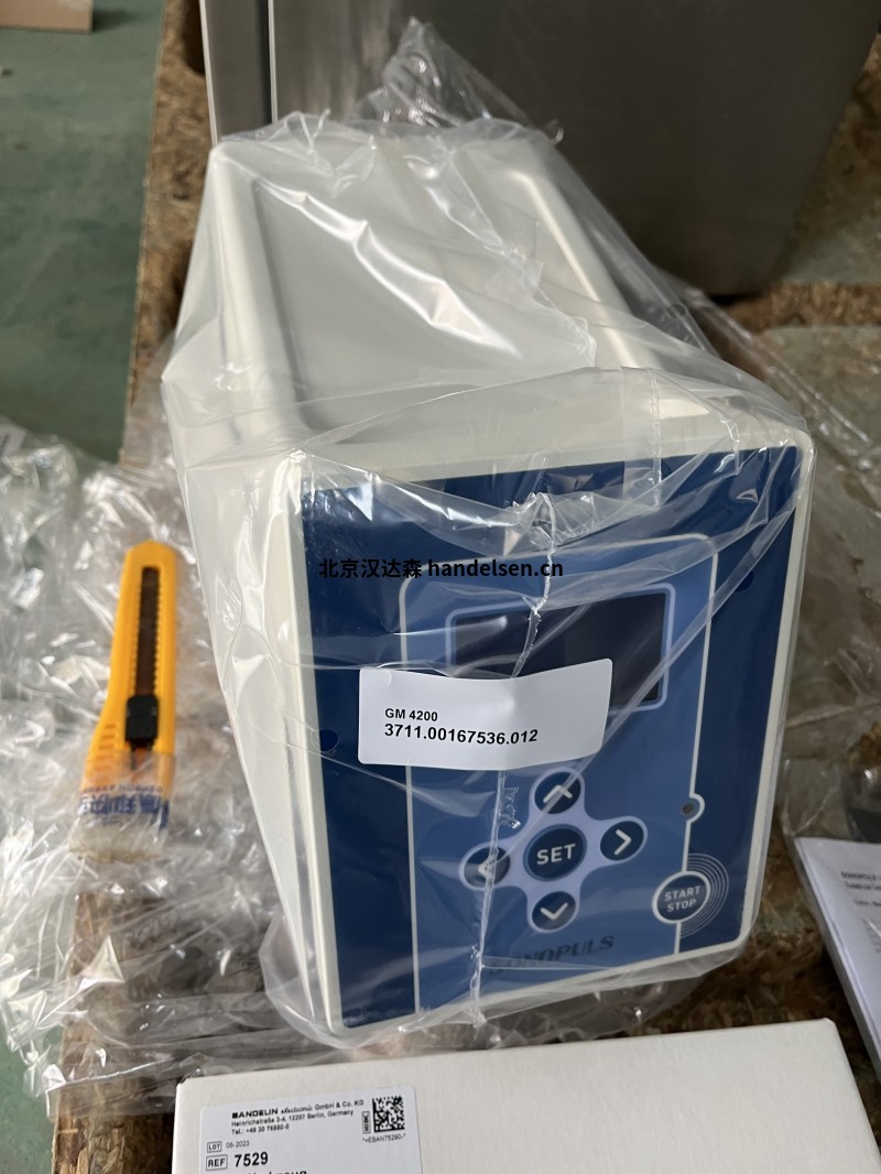 德國Bandelin超聲波均質(zhì)機(jī)HD 4400用于粒度分析的樣品制備 4bf19a8c-ad1e-4656-ba96-270d91f0bb28(1)