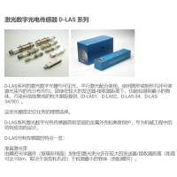 產(chǎn)品照片