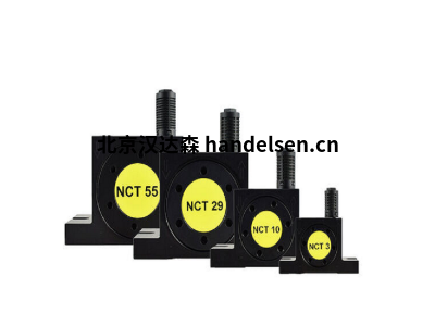 德國Netter Vibration  NTP 48 B+C氣動振動器