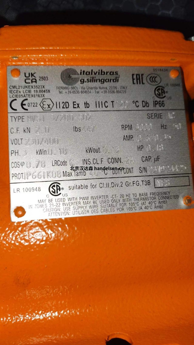 Italvibras振動電機(jī)MVSI 3/200-S02輸入功率0.13kw Italvibras振動電機(jī)MVSI 3/200-S02輸入功率0.13kw