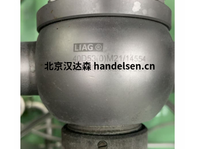 德國liag-valve閥門40D53(0)M21/14554衛(wèi)生型工藝閥門