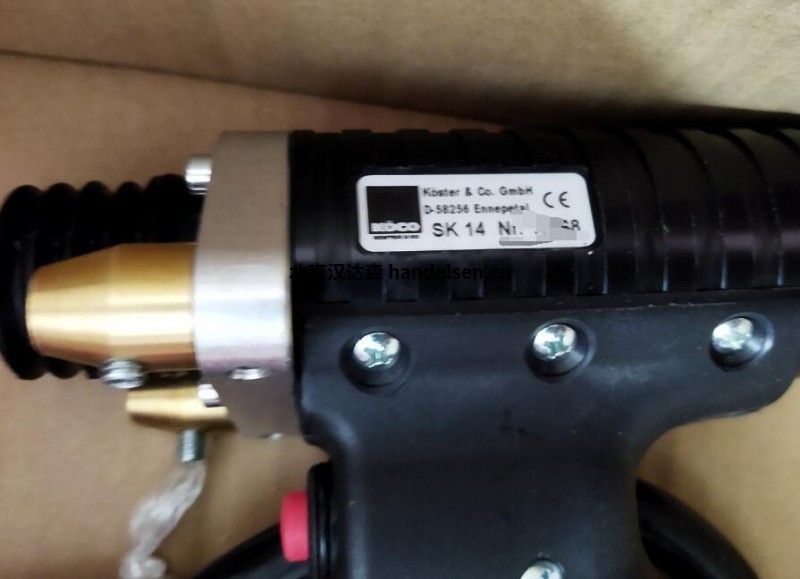 QQ截圖20250723115228