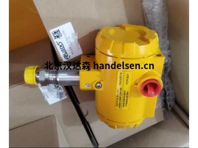 德國Aplisens LI-24ALW溫度變送器支持HART協(xié)議