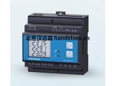 德國Janitza能量分析儀UMG 806具有剩余電流測量功能