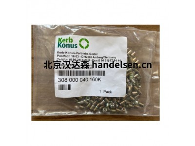 Kerb-Konus自攻螺套 Ensat-SB M12強(qiáng)度可達(dá) 8 級(jí)
